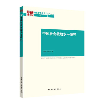 �Ї�(gu��)���(hu��)����ˮƽ�о�