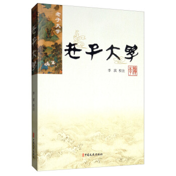 ���Ӵ�W(xu��)