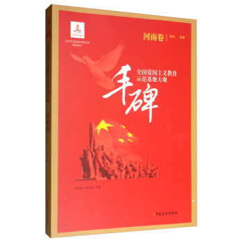 �S����ȫ��(gu��)�ۇ�(gu��)���x����ʾ�����ش��^�����Ͼ���