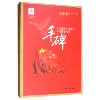 �S����ȫ���ۇ����x����ʾ�����ش��^ �ӱ���