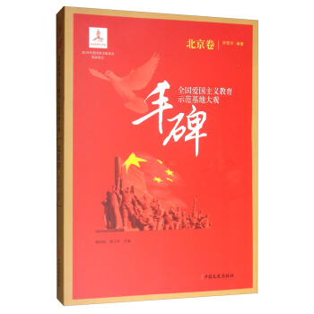 �S����ȫ��(gu��)�ۇ�(gu��)���x����ʾ�����ش��^ ������