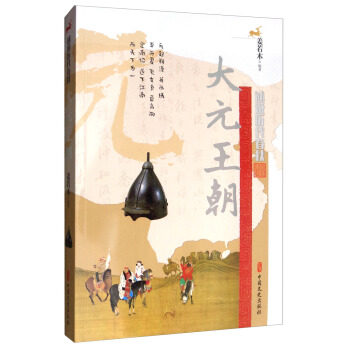 ��Ԫ����/���f�v������