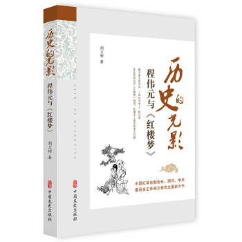 �vʷ�Ĺ�Ӱ���̂�Ԫ�c���t�ǉ�(m��ng)��