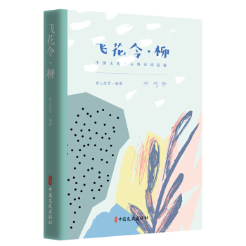 �w�����/�Ї��Ļ����ŵ�Ԋ�~Ʒ�b