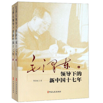 ë�ɖ|�I(l��ng)��(d��o)�µ����Ї�ʮ���꣨���b���ԣ�