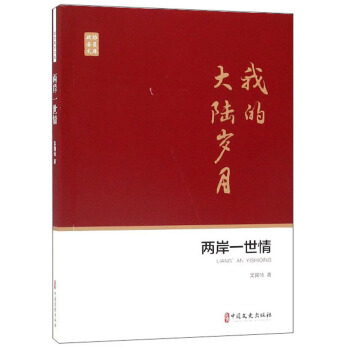 �ɰ�һ����/���f(xi��)ί�T�Ď�(k��)