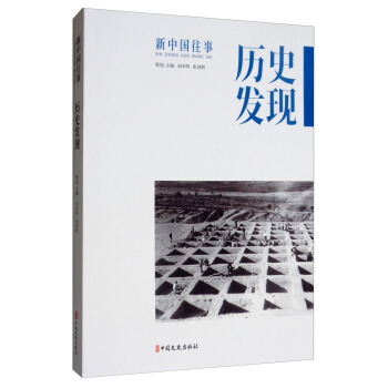 �vʷ�l(f��)�F(xi��n)/���Ї�����