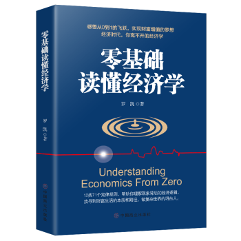 ����A(ch��)�x����(j��ng)���W(xu��)