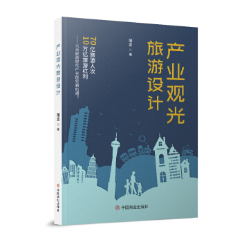 �a(ch��n)�I(y��)�^�������O(sh��)Ӌ(j��)