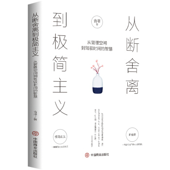 �Ĕ����x���O�����x: �Ĺ������g���{�S�r(sh��)�g���ǻ�