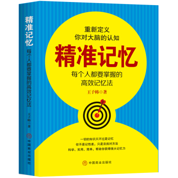 ����(zh��n)ӛ��