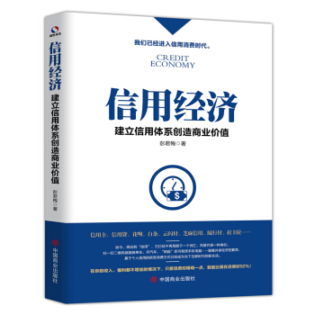 ���ý�(j��ng)��(j��)�����������wϵ��(chu��ng)���̘I(y��)�rֵ