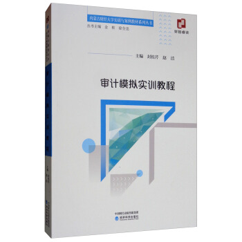 ��Ӌģ�M��Ӗ�̳�