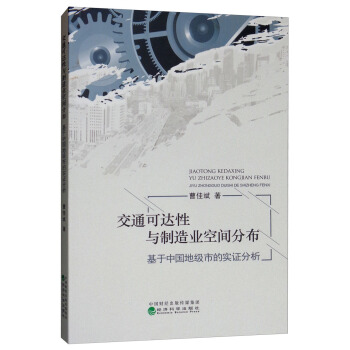 ��ͨ���_���c����I(y��)���g�ֲ��������Ї��ؼ��еČ��C����