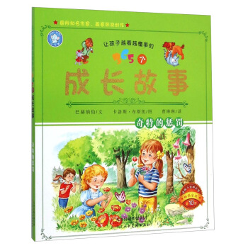 ׌����Խ��Խ���µ�365��(g��)���L(zh��ng)���£����صđ��P