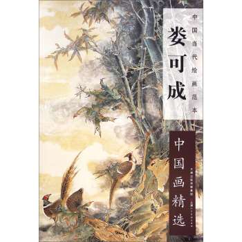 �Ї���(d��ng)���L����������ɳ��Ї������x