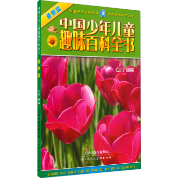 �Ї�(gu��)���ꃺͯȤζ�ٿ�ȫ����ֲ��ƪ