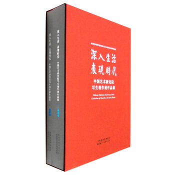 ����������F(xi��n)�r(sh��)�����Ї�(gu��)ˇ�g(sh��)�о�Ժ��(xi��)����(chu��ng)��չ��Ʒ�� ��(gu��)��(hu��)��+�ͮ�(hu��)�������b��2��(c��)��