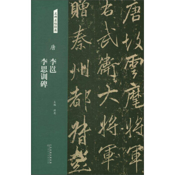 �ƣ����� ��˼Ӗ(x��n)��/����������(j��ng)��