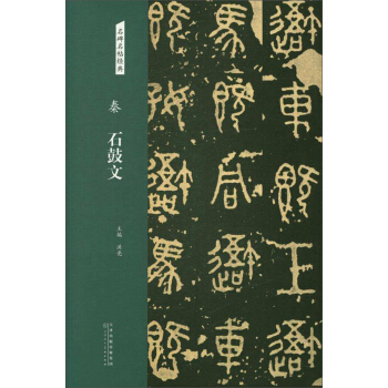 �أ�ʯ����/������������