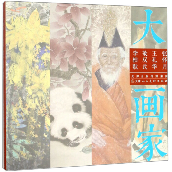 ���Ĭ ���p�� �����A ������/��(hu��)��