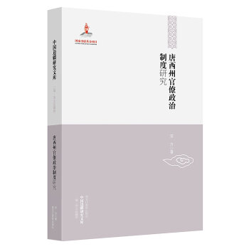 �Ї�(gu��)߅���о��Ď�(k��)��2��������߅�����������ݹ��������ƶ��о�