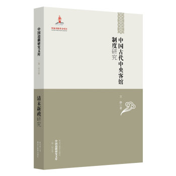 �Ї�߅���о��Ď죨��2�����C�Ͼ������Ї��Ŵ�������^�ƶ��о�