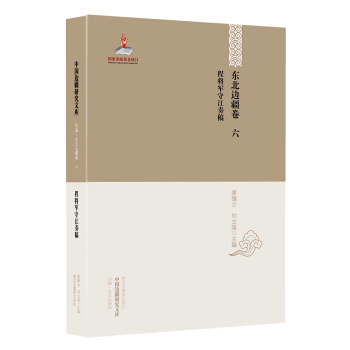 �Ї�߅���о��Ď졤�������|��߅���������̌�܊�ؽ����