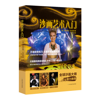 ɳ��ˇ�g(sh��)���T