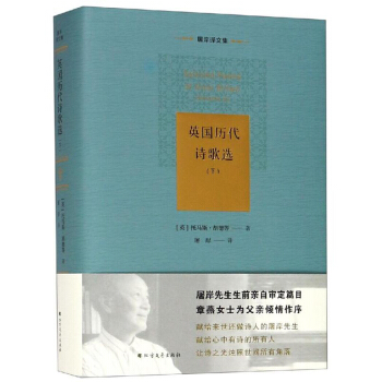 Ӣ��(gu��)�v��Ԋ(sh��)���x���£�