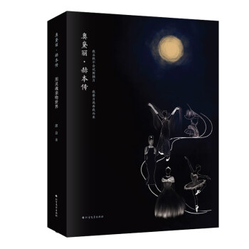 �W�������ձ��������`���H������