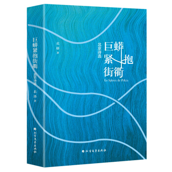 �����o�����飺����Ԋ�x