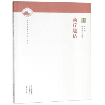 ����ȤԒ/���Қvʷ�Ļ����ǡ�����