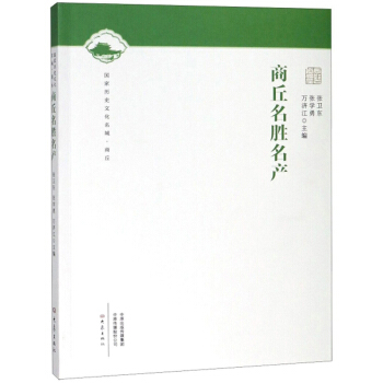 �����������a(ch��n)/��(gu��)�Қvʷ�Ļ����ǡ�����