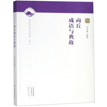 ������Z�c���/���Қvʷ�Ļ����ǡ�����