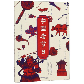 �Ї�(gu��)�Ϲ�(ji��)��