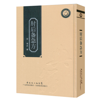 �X�����t(y��)ˎ�Ď졤�伮ϵ�У����伱��