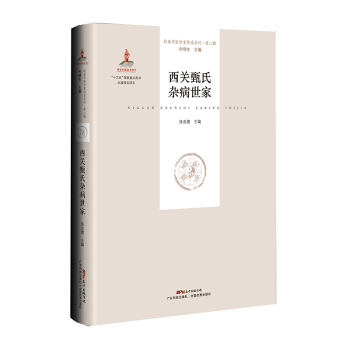 ���P(gu��n)�����s������