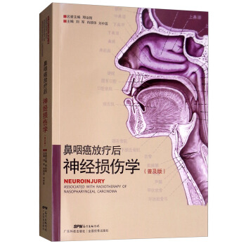 ���ʰ��ů�����(j��ng)�p���W(xu��)���ռ��棩