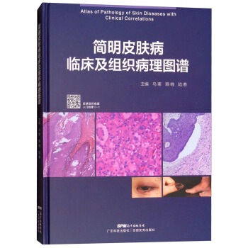 ��(ji��n)��Ƥ�w���R�����M������D�V