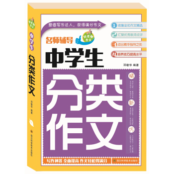 �ЌW(xu��)���������