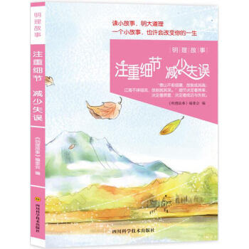 �������£�ע�ؼ���(ji��) �p��ʧ�`