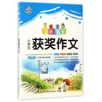 С�W���@�����ģ�ȫ�ʰ棩/������ͽ