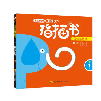 �����J֪�|��ָ��� �ҵ�С���