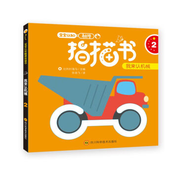 �����J֪�|��ָ��� �ҁ��J�Cе