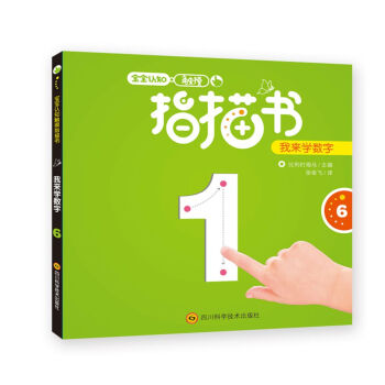 �����J(r��n)֪�|��ָ������ҁ�W(xu��)��(sh��)��