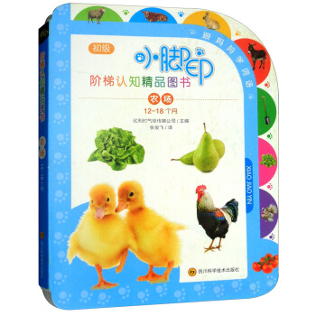 �r(n��ng)����12-18��(g��)�£�/С�_ӡ�A���J(r��n)֪��Ʒ�D��