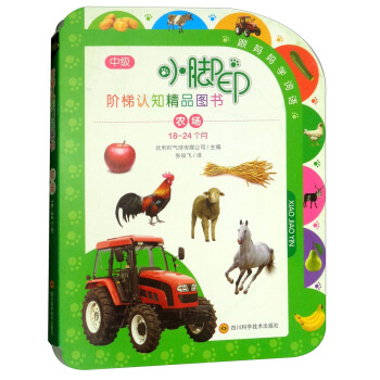 �r(n��ng)����18-24���£�/С�_ӡ�A���J(r��n)֪��Ʒ�D��