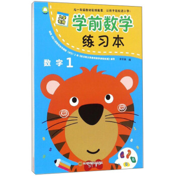 �Wǰ��(sh��)�W����������(sh��)��1