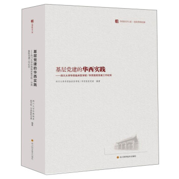 �����h�����A�����`���Ĵ���W(xu��)�A���R���t(y��)�W(xu��)Ժ/�A���t(y��)Ժ�h�������o(j��)��